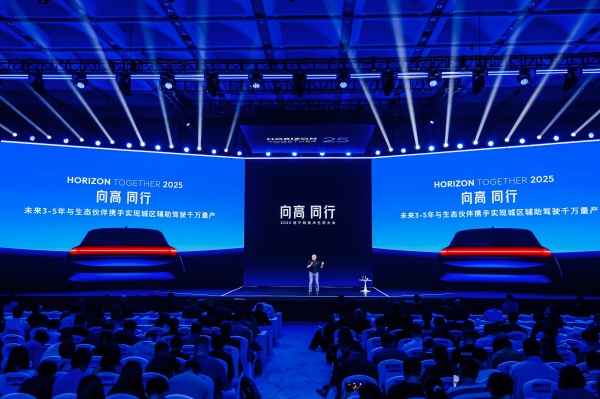 新闻稿配图1(1).jpg 新闻稿配图1(1).jpg