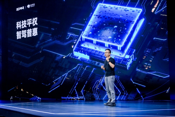 新闻稿配图7(1).jpg 新闻稿配图7(1).jpg