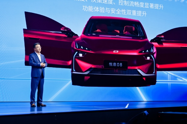 新闻稿配图8(1).jpg 新闻稿配图8(1).jpg