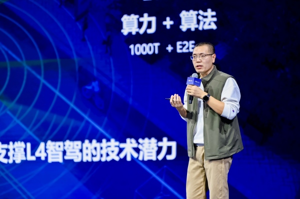 新闻稿配图9(1).jpg 新闻稿配图9(1).jpg