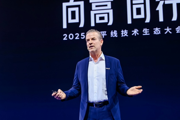 新闻稿配图11(1).jpg 新闻稿配图11(1).jpg