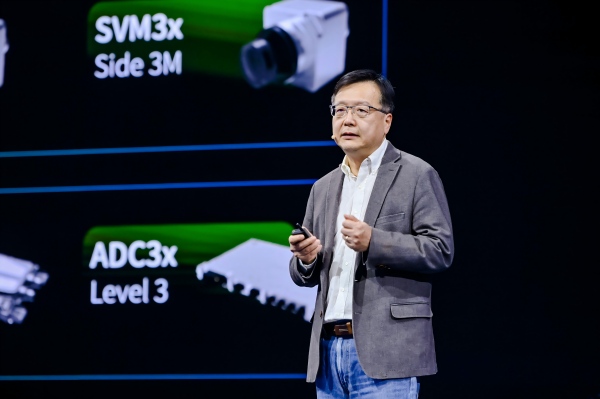 新闻稿配图12(1).jpg 新闻稿配图12(1).jpg