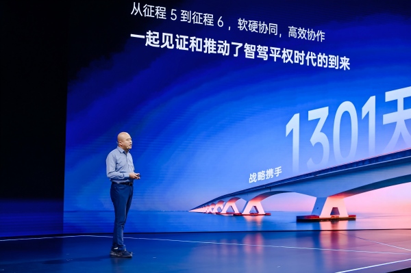 新闻稿配图13(1).jpg 新闻稿配图13(1).jpg