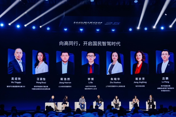 新闻稿配图14(1).jpg 新闻稿配图14(1).jpg